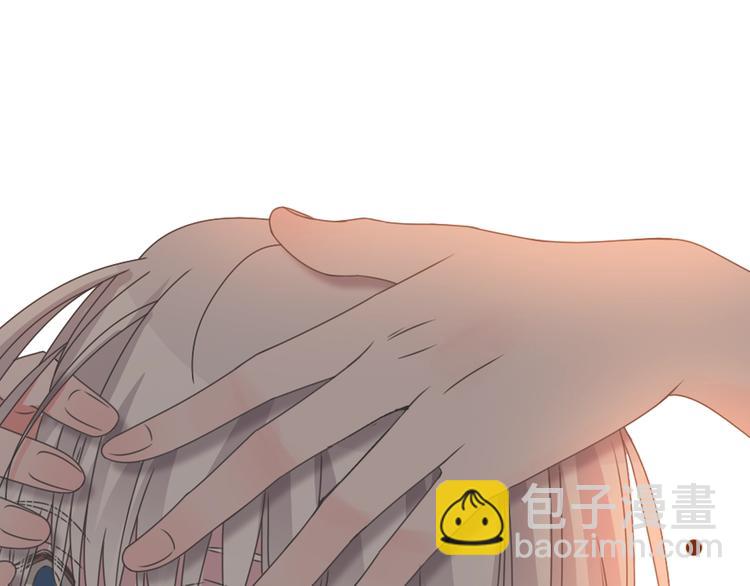 第183话 不愿说的过去(1/3)-第196话