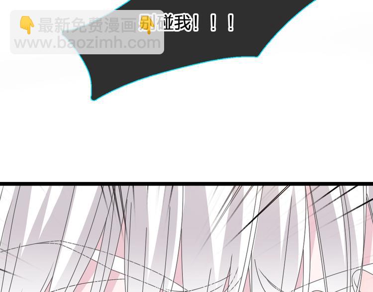 第183话 不愿说的过去(1/3)-第196话