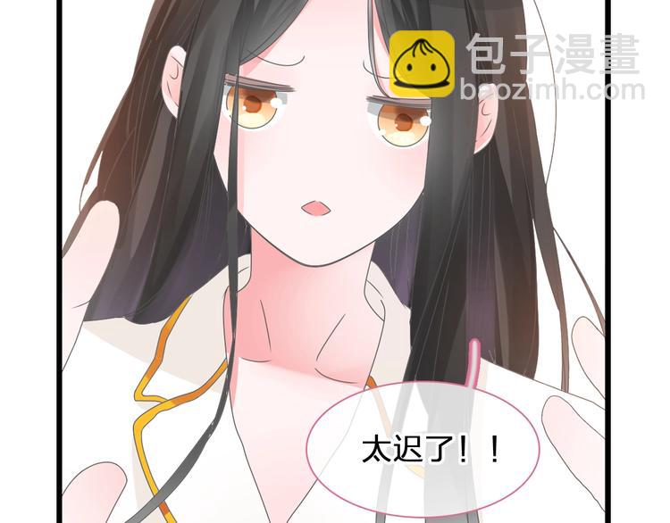第183话 不愿说的过去(1/3)-第196话