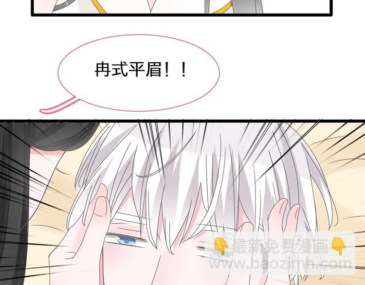第183话 不愿说的过去(1/3)-第196话