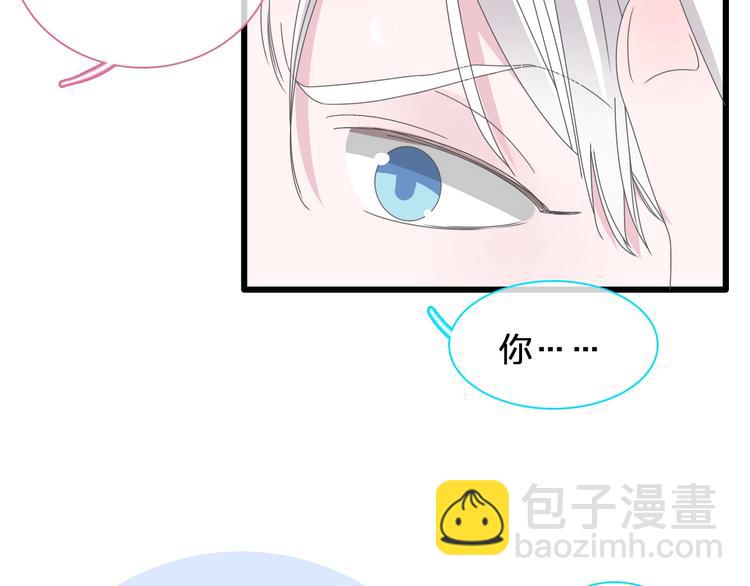 第183话 不愿说的过去(1/3)-第196话