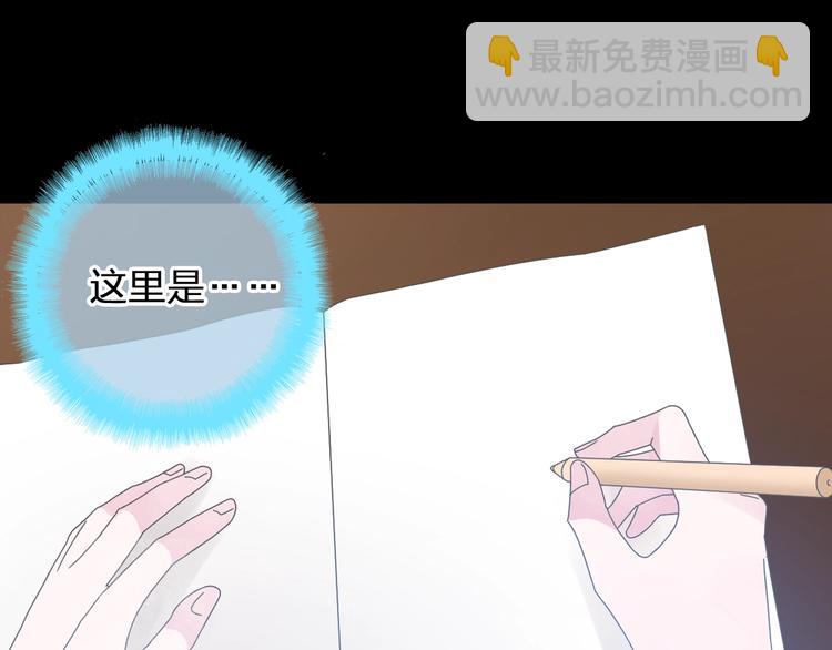 第183话 不愿说的过去(1/3)-第196话