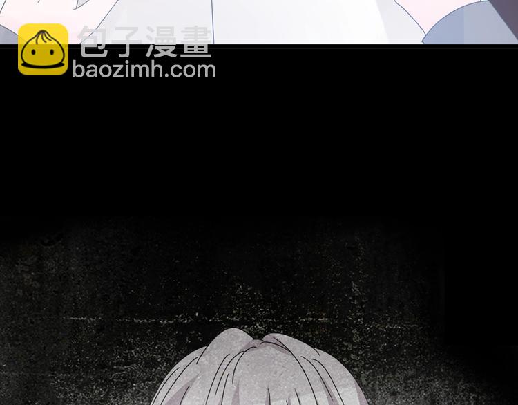 第183话 不愿说的过去(1/3)-第196话