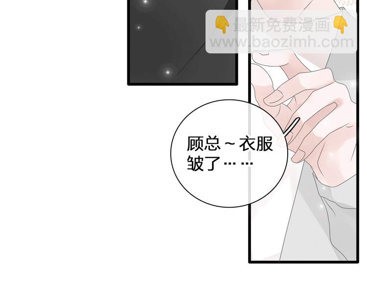 第185话 转换性别？(1/3)-第198话