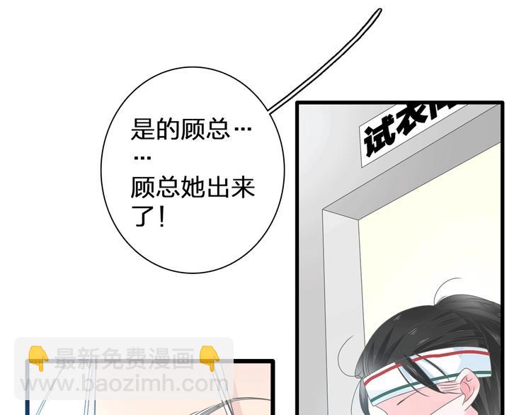 第185话 转换性别？(1/3)-第198话