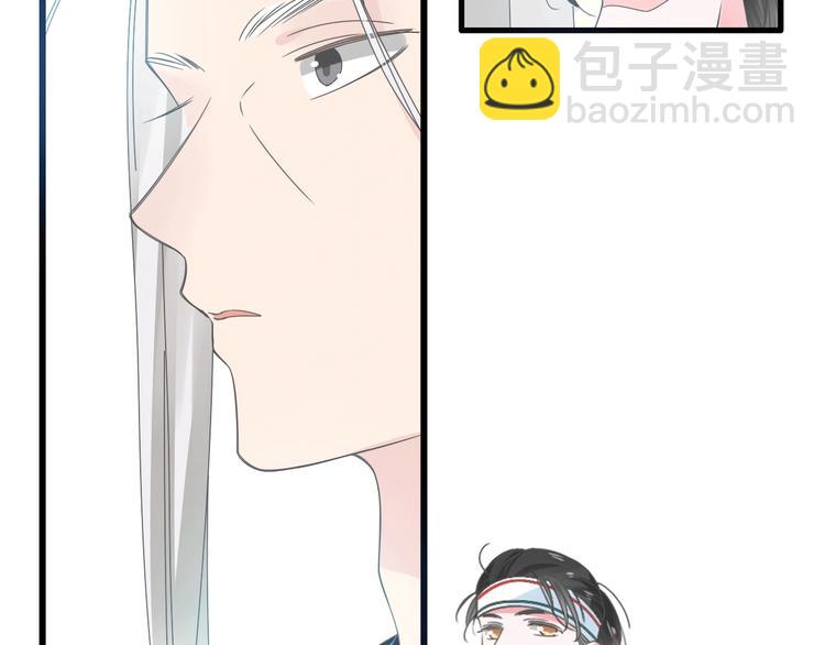 第185话 转换性别？(1/3)-第198话