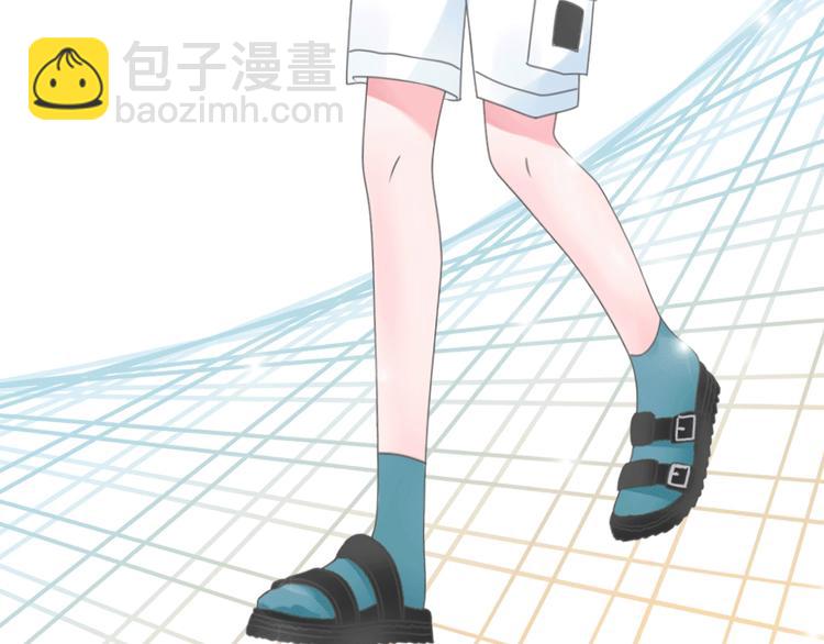 第185话 转换性别？(1/3)-第198话