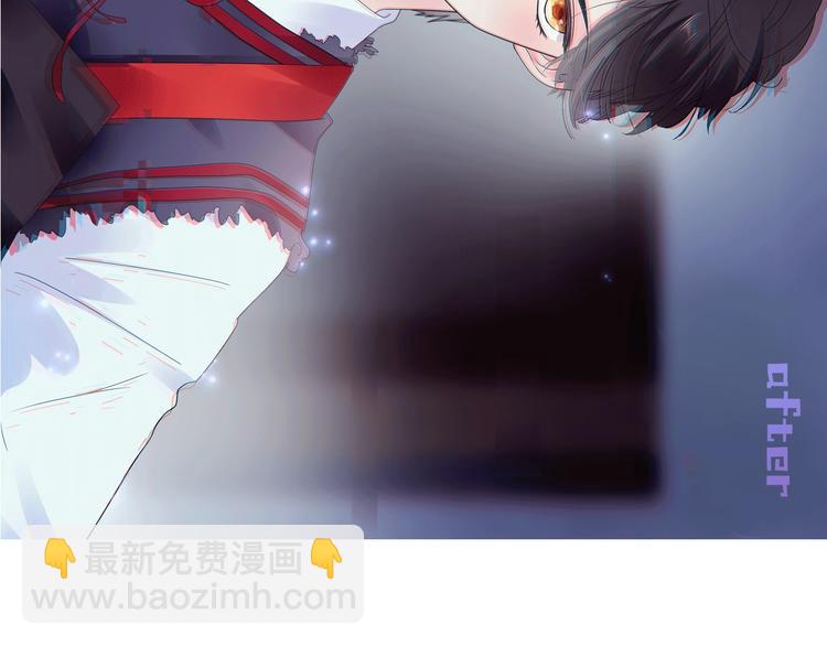 第185话 转换性别？(1/3)-第198话