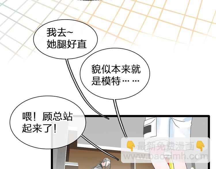 第185话 转换性别？(1/3)-第198话