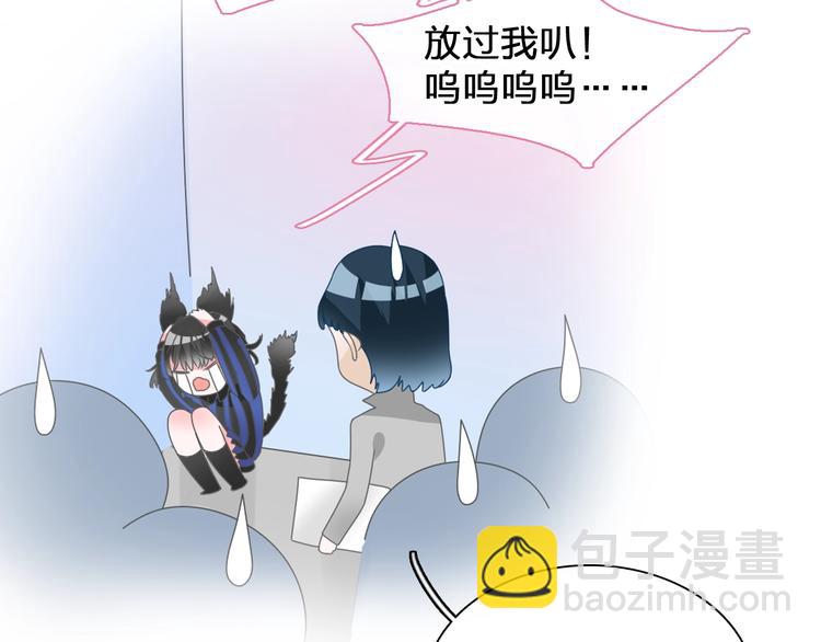 第185话 转换性别？(1/3)-第198话