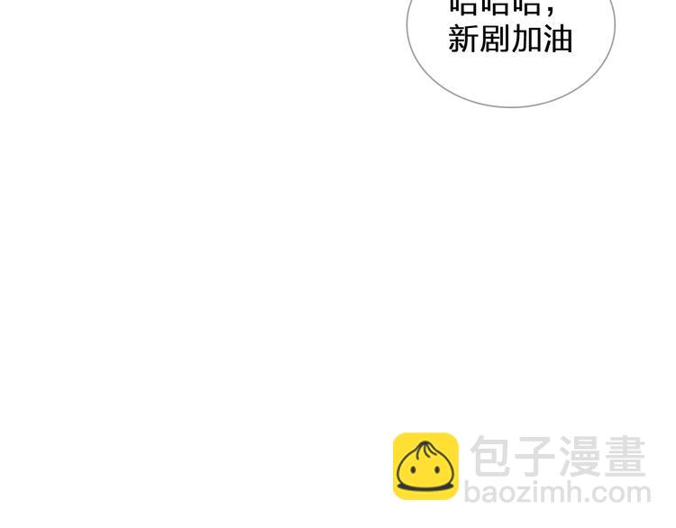 第185话 转换性别？(1/3)-第198话
