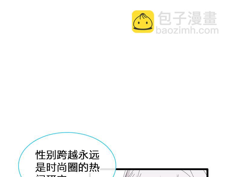 第185话 转换性别？(1/3)-第198话