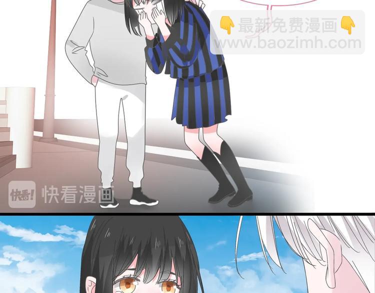 第185话 转换性别？(1/3)-第198话