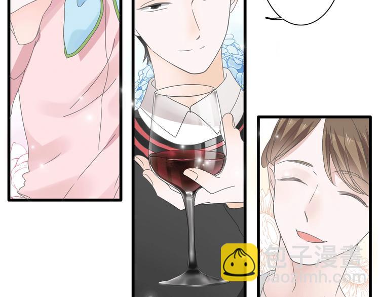 第185话 转换性别？(1/3)-第198话