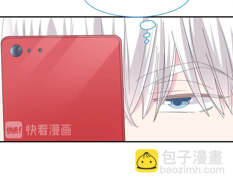 第187话 对暴力上瘾？！(1/2)-第200话