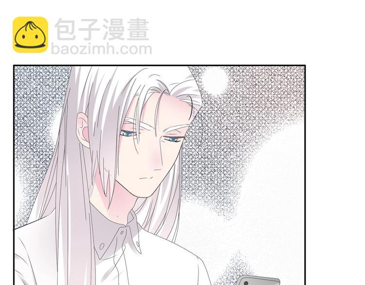 第187话 对暴力上瘾？！(1/2)-第200话