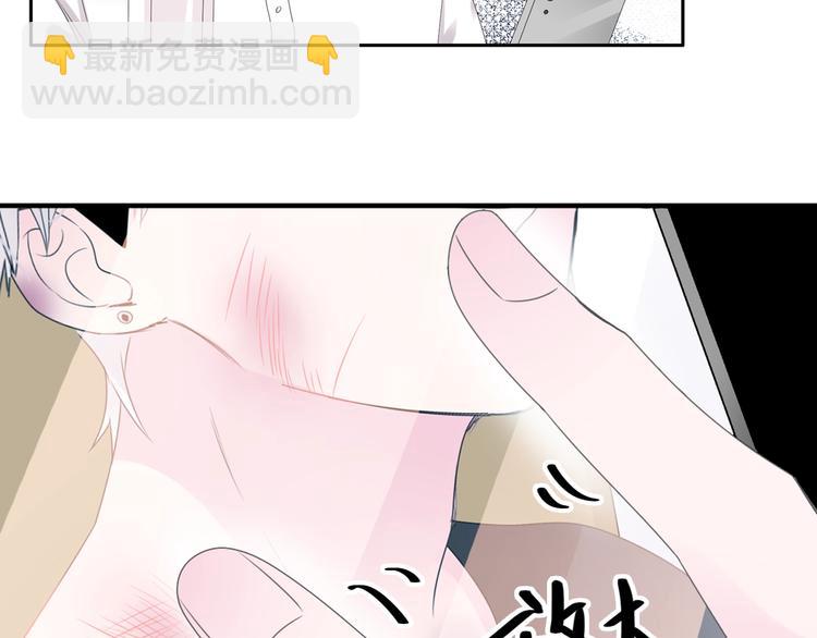 第187话 对暴力上瘾？！(1/2)-第200话