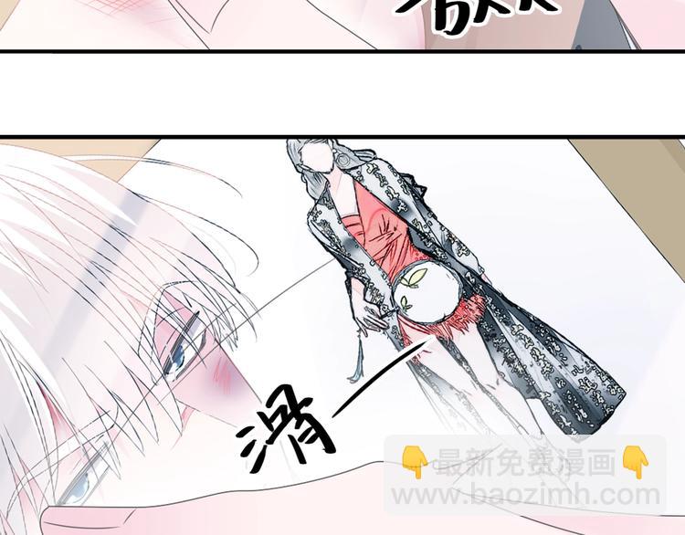 第187话 对暴力上瘾？！(1/2)-第200话