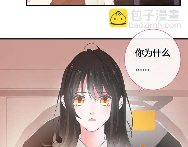 第187话 对暴力上瘾？！(1/2)-第200话