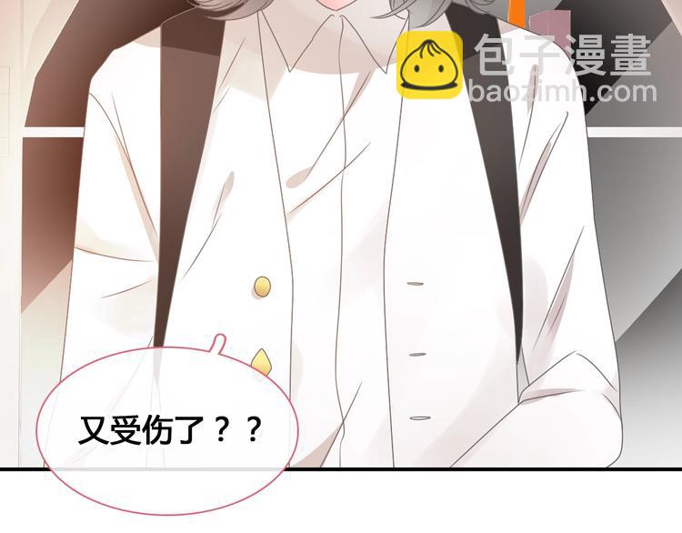 第187话 对暴力上瘾？！(1/2)-第200话