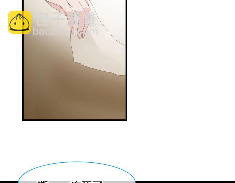 第187话 对暴力上瘾？！(1/2)-第200话