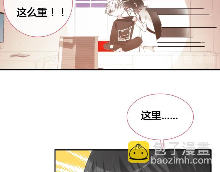 第187话 对暴力上瘾？！(1/2)-第200话