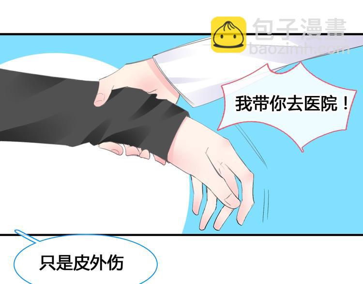 第187话 对暴力上瘾？！(1/2)-第200话