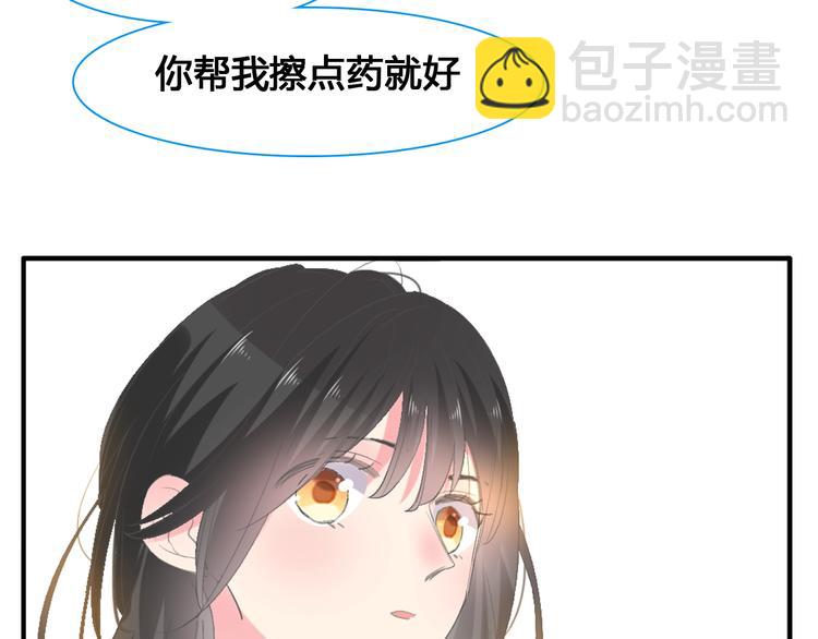 第187话 对暴力上瘾？！(1/2)-第200话