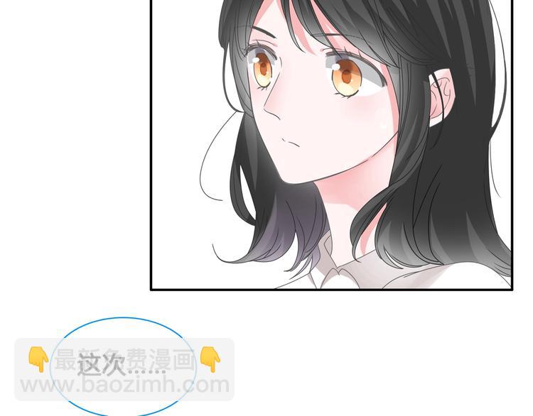 第187话 对暴力上瘾？！(1/2)-第200话