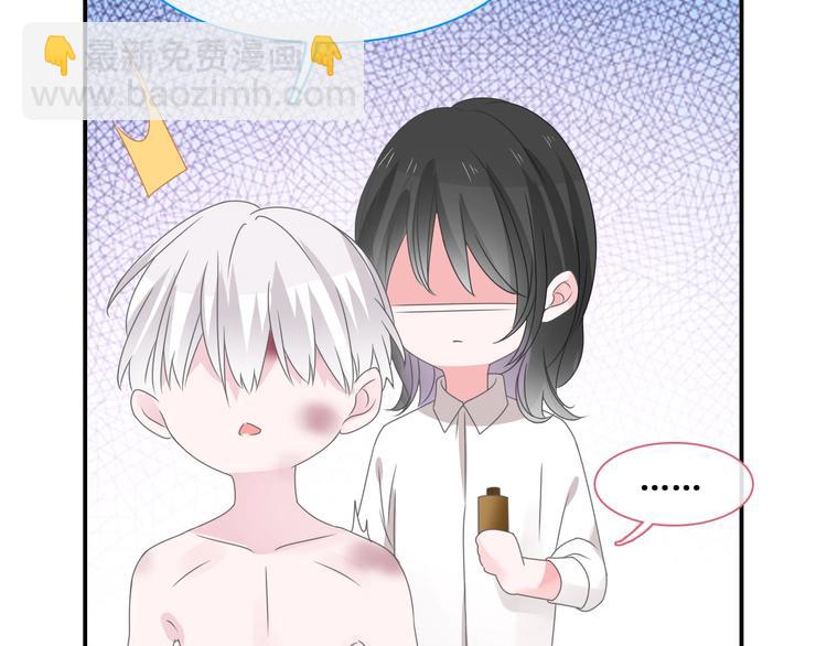 第187话 对暴力上瘾？！(1/2)-第200话