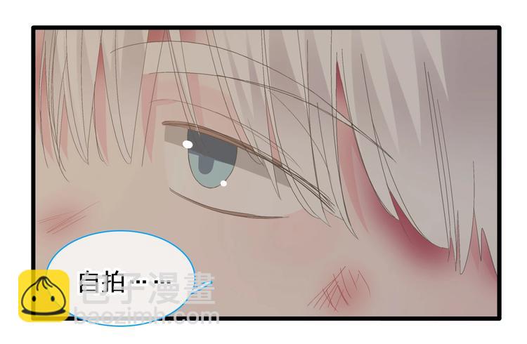 第187话 对暴力上瘾？！(1/2)-第200话