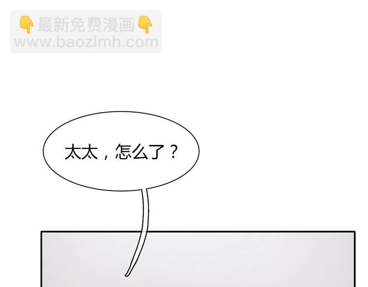 第189话 暗算(1/3)-第202话