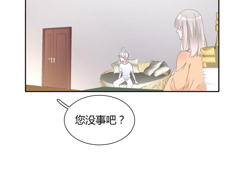 第189话 暗算(1/3)-第202话
