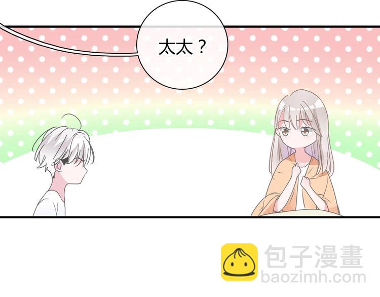 第189话 暗算(1/3)-第202话