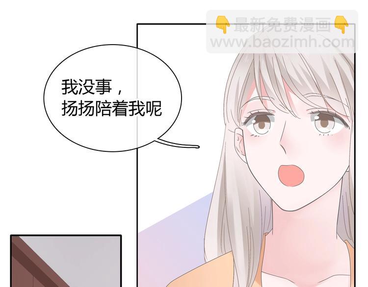 第189话 暗算(1/3)-第202话