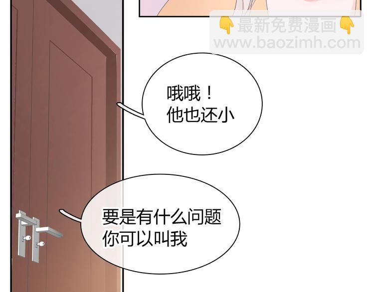 第189话 暗算(1/3)-第202话