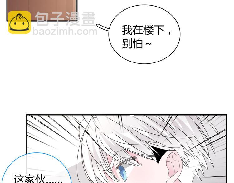 第189话 暗算(1/3)-第202话