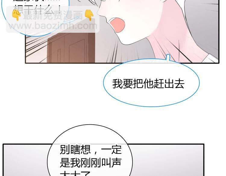 第189话 暗算(1/3)-第202话