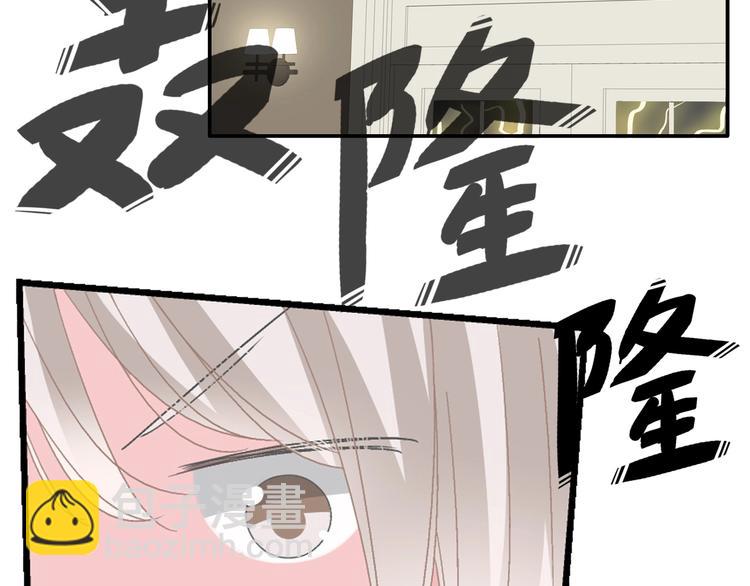 第189话 暗算(1/3)-第202话