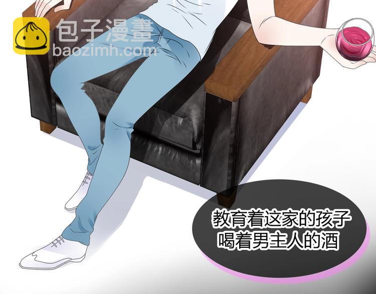 第189话 暗算(1/3)-第202话