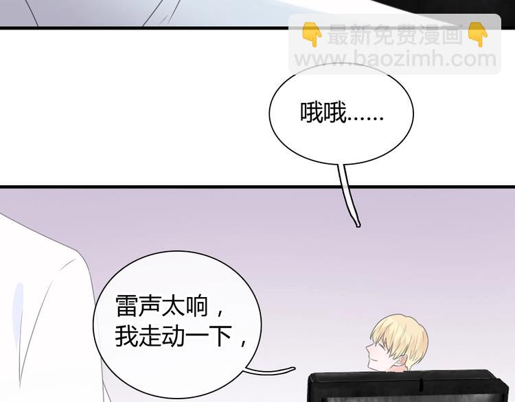 第189话 暗算(1/3)-第202话