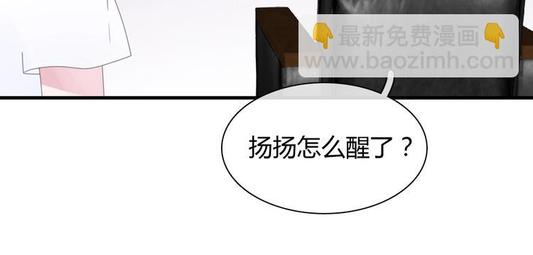 第189话 暗算(1/3)-第202话