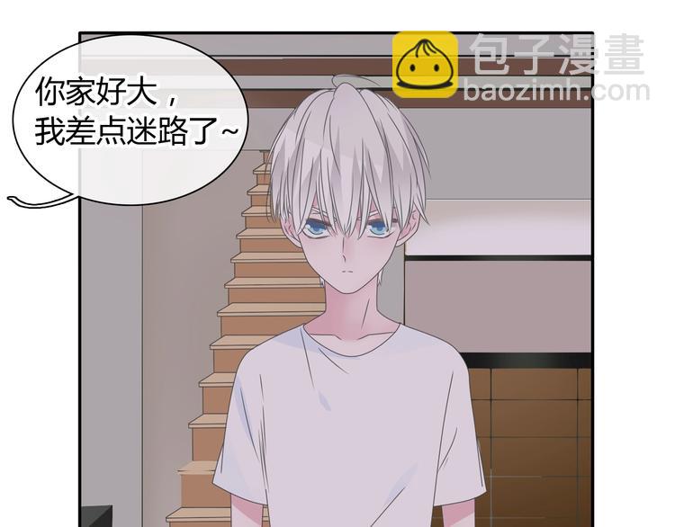 第189话 暗算(1/3)-第202话
