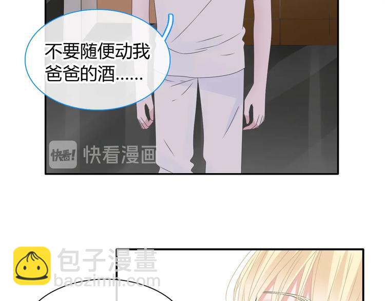第189话 暗算(1/3)-第202话