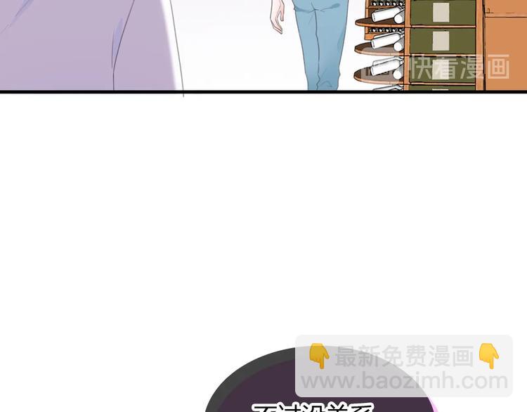 第189话 暗算(1/3)-第202话