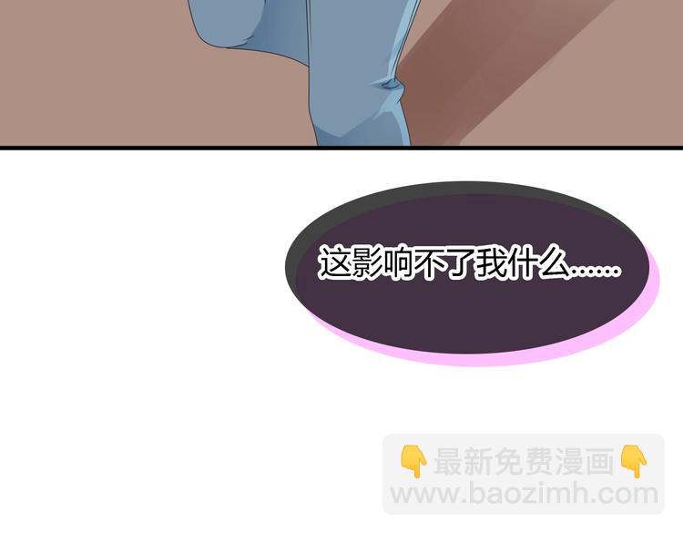 第189话 暗算(1/3)-第202话