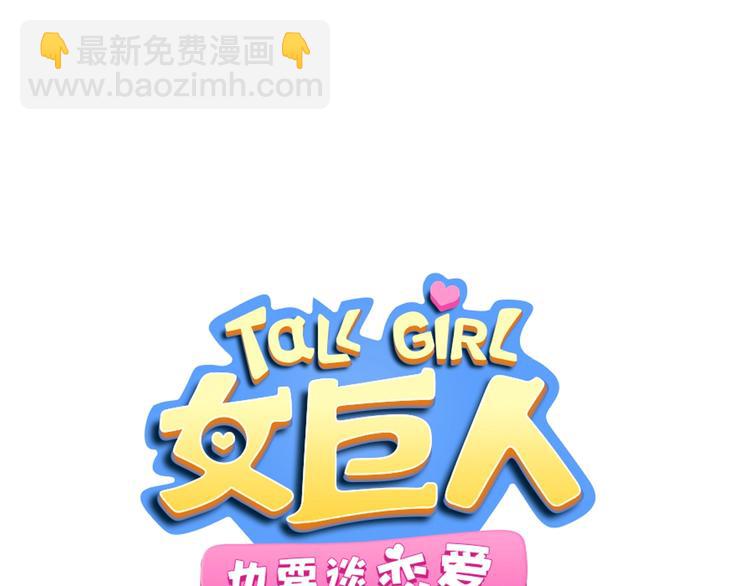 第189话 暗算(1/3)-第202话