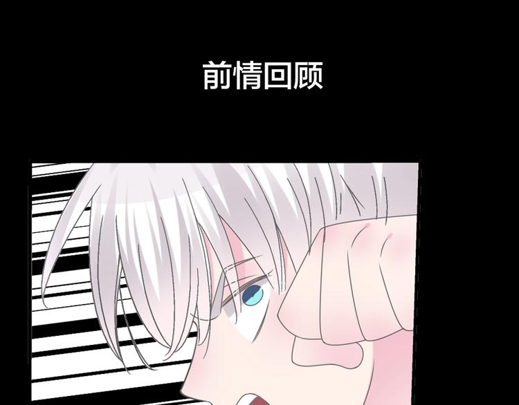 第191话 隐瞒(1/3)-第204话