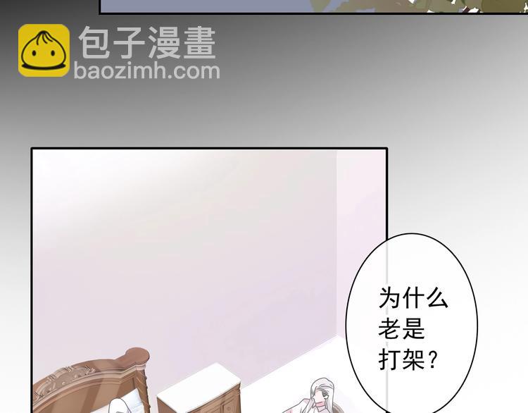 第191话 隐瞒(1/3)-第204话