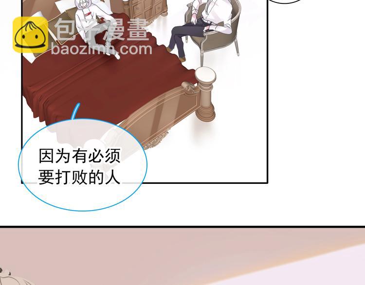 第191话 隐瞒(1/3)-第204话